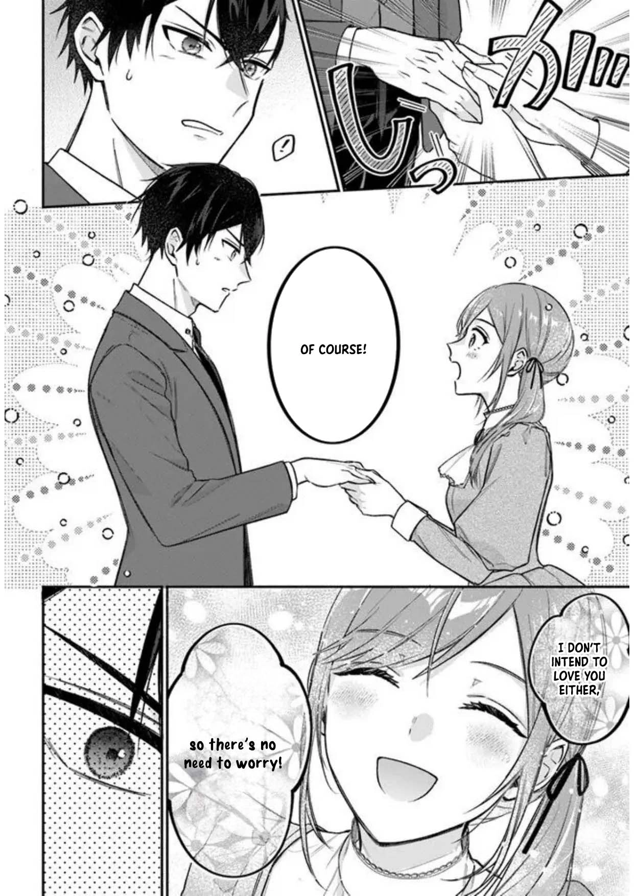 I Told My Political Marriage Husband "You Don't Have to Love Me," and That's When the Spoiling Began Chapter 2 Page 20